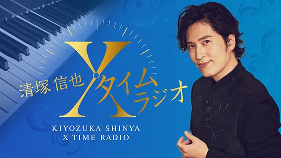 EYES(完全予約限定生産)WONK　エクスペリメンタル・ソウル　江﨑文武 EYES(完全予約限定生産)WONK エクスペリメンタル・ソウル 江﨑文武