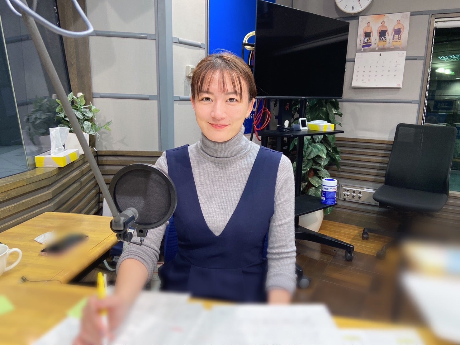 「新商品」に関するプレスリリース Brand-New TBSラジオ | スタート！よろしくお願いします。 Morning その他