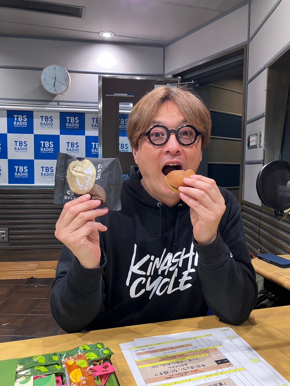 酒井一圭 Brand-New Morningスタート！ | TBSラジオ