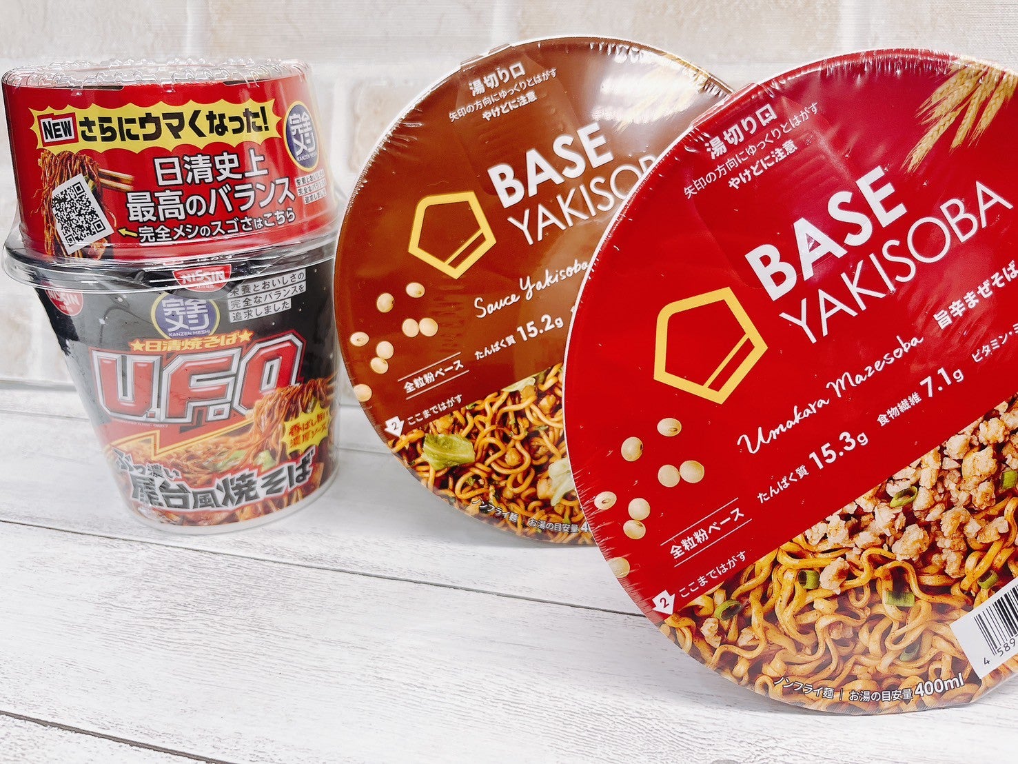 焼きそばで33種類の栄養がとれる！進化し続ける完全食の新作とは | TBS