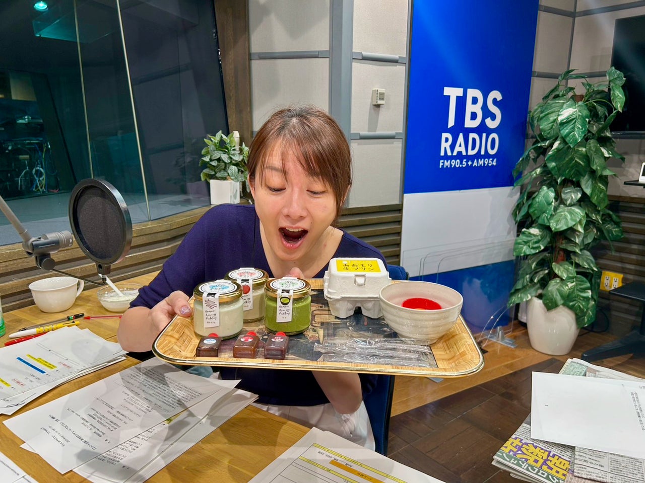 大島由香里の週末！木曜日です。 | TBSラジオ