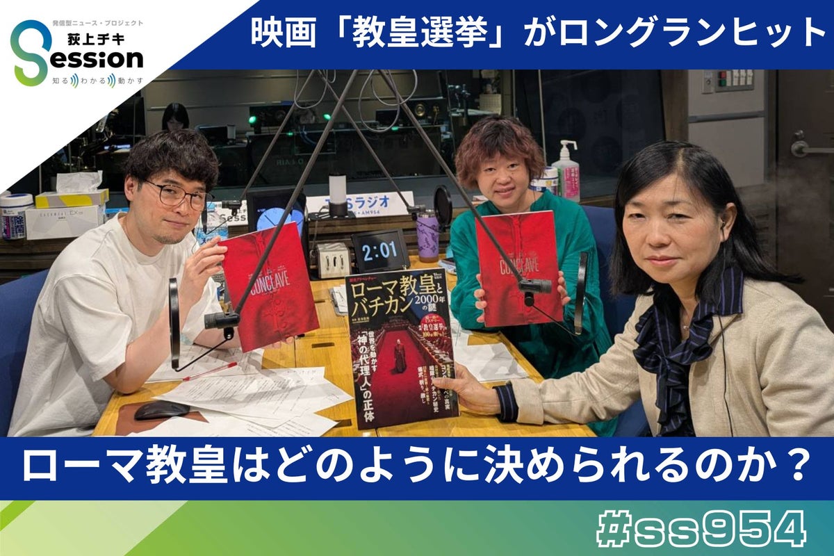 Web site image