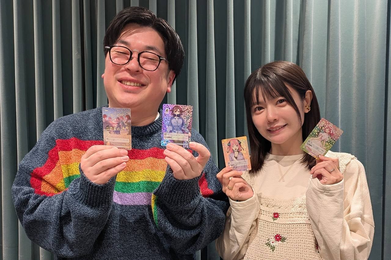 竹達 4月20日、27日は『五等分の花嫁＊』中野二乃役・竹達彩奈さんが登場! | TBSラジオ