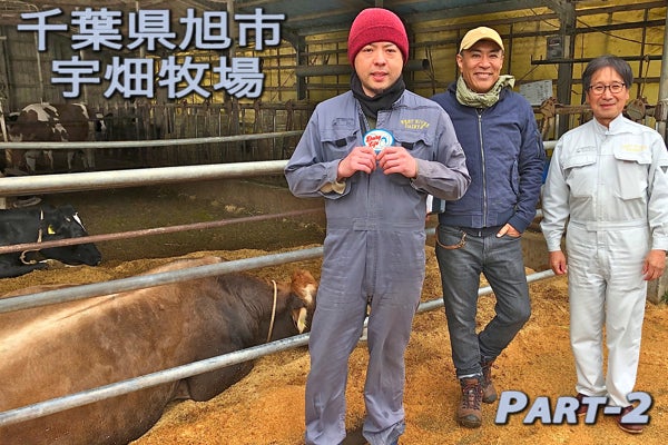 牧場主 _ TYPE B-10 ROUGH WEAR CLOTHING CIV.