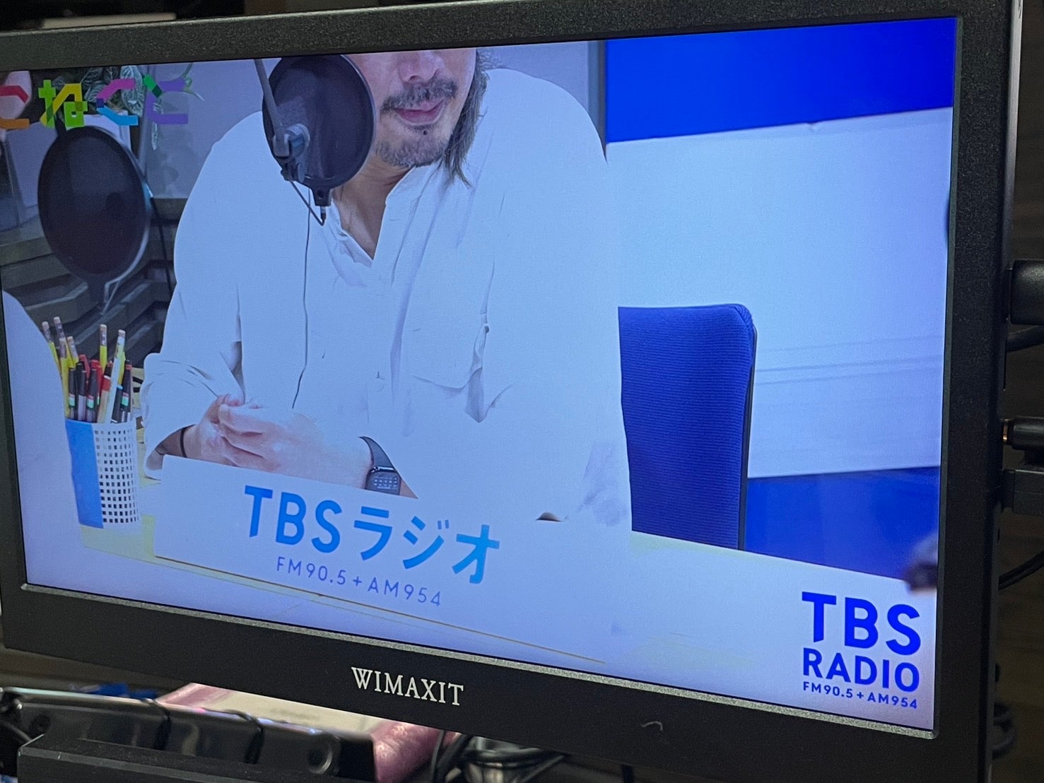 今日の代打はパンサー菅良太郎さん！スタジオには菅悪太郎さんも