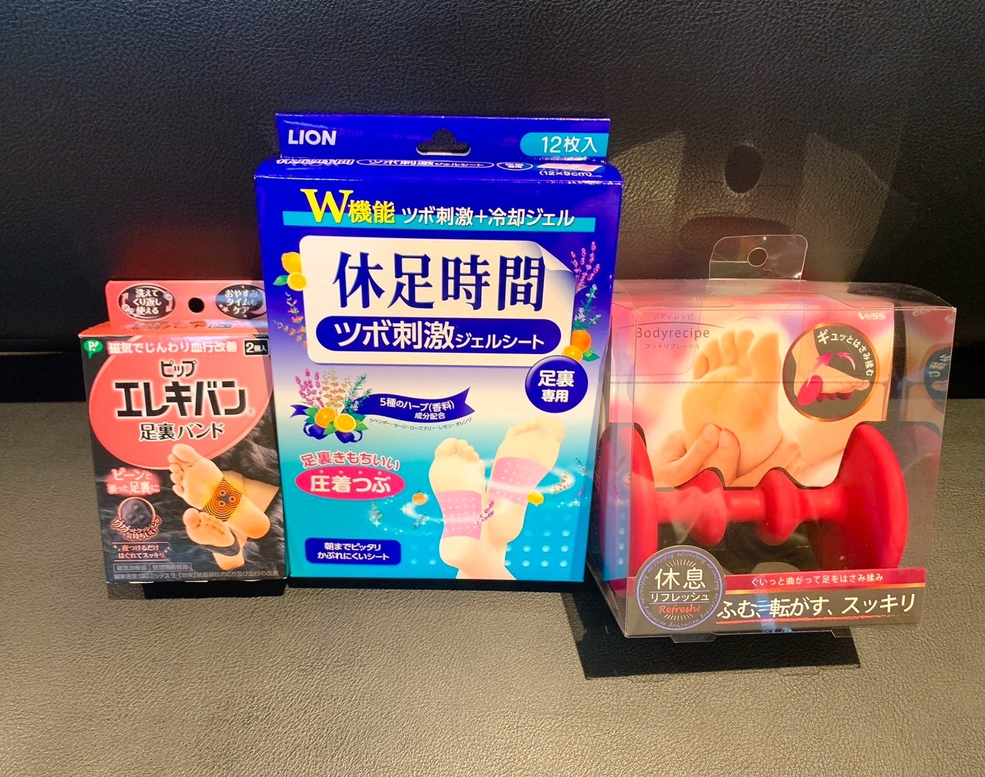 まとめ買い】3個セット 休足時間 ツボ刺激ジェルシート 12枚【デザイン