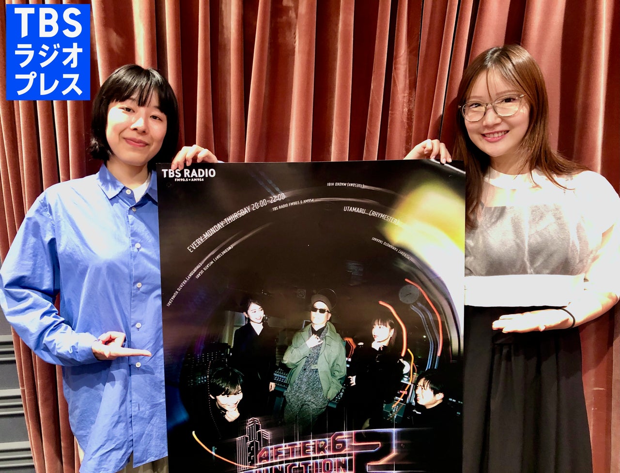 刺激と本音が満載「東京トホホ」のパーソナリティ oyumiさんが登場 