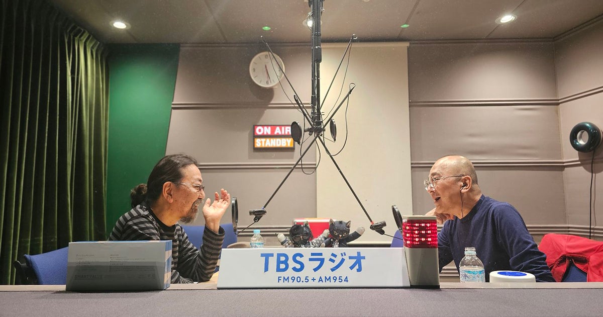 話はループ・オン・ロッケンロール。『みうら五郎』配信開始 | TBSラジオ