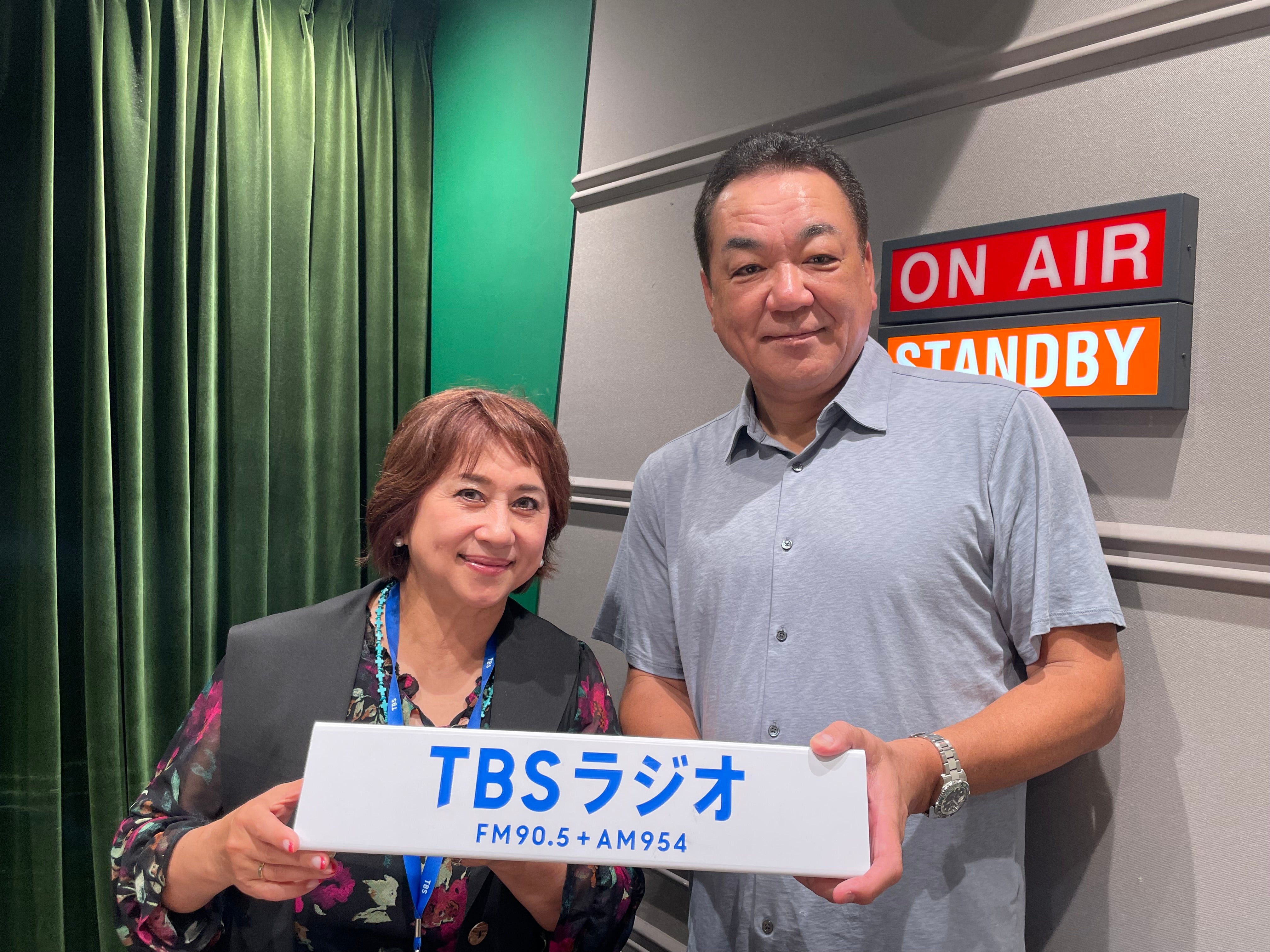 槙原寛己さん！最愛のお孫さんを語る！ | TBSラジオ