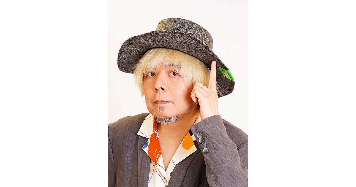 【在庫SALE】井上芳雄さん掲載ページ#2965 逆輸入 在庫SALE】井上芳雄さん掲載ページ#2965 - アート