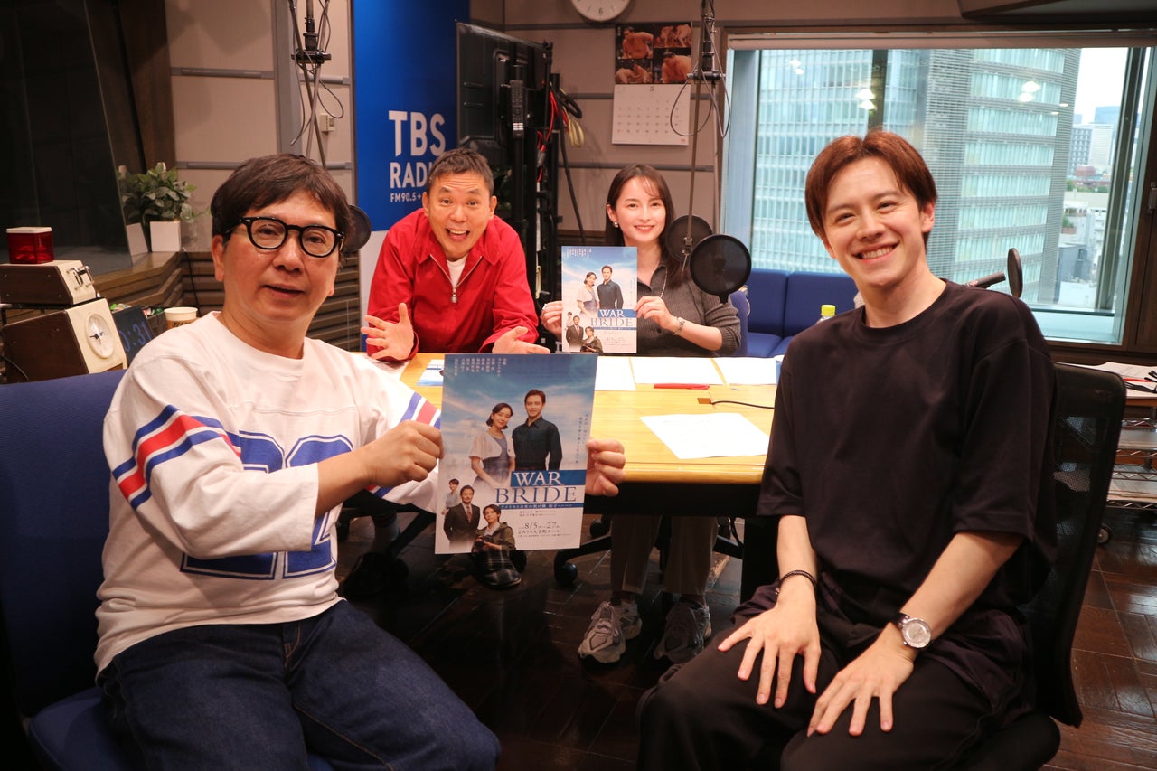 ウエンツ瑛士「田中さんにしかイギリスの彼女のこと言ってなかったのに 