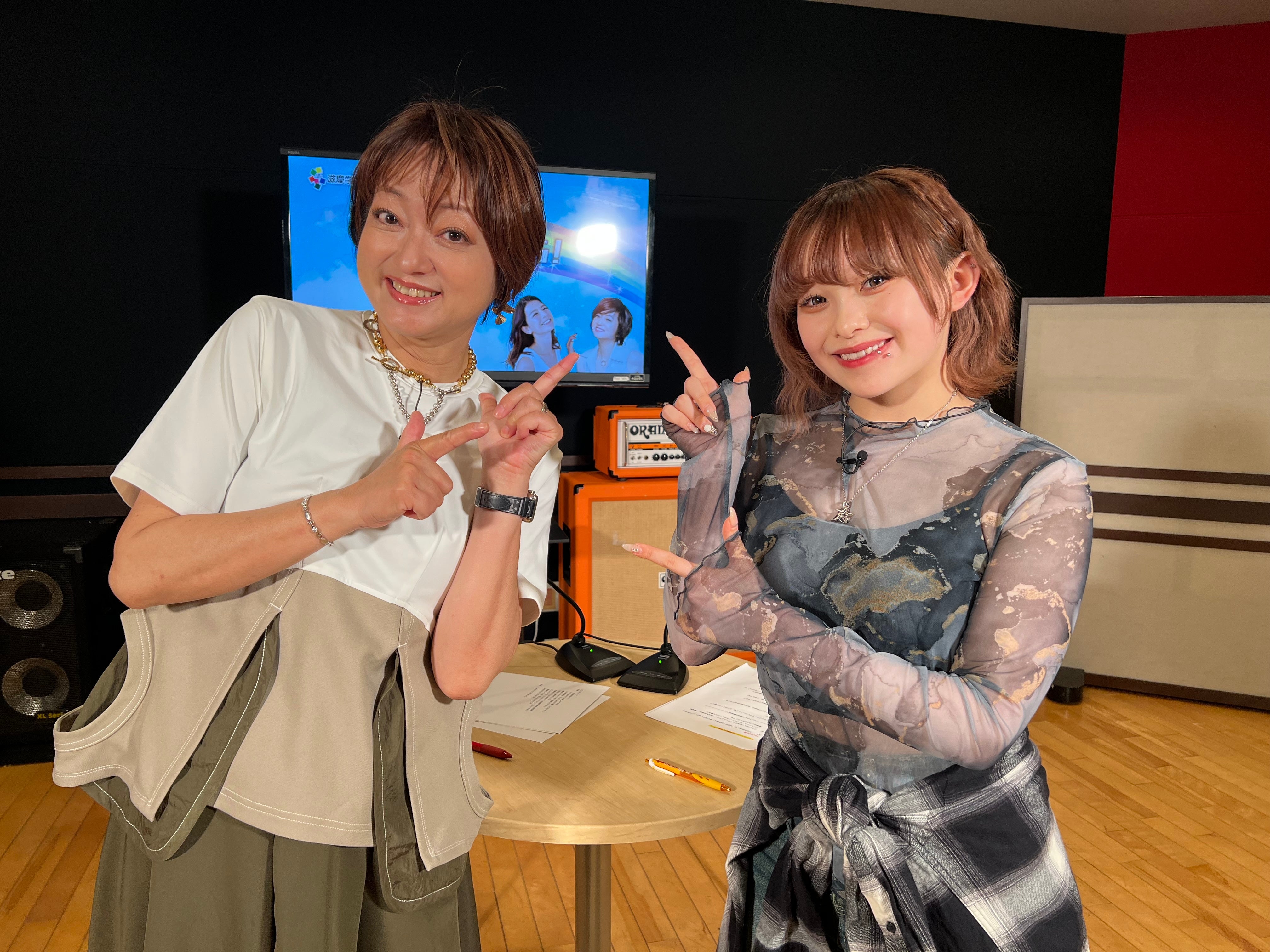さくらこさん専用 【公式通販】