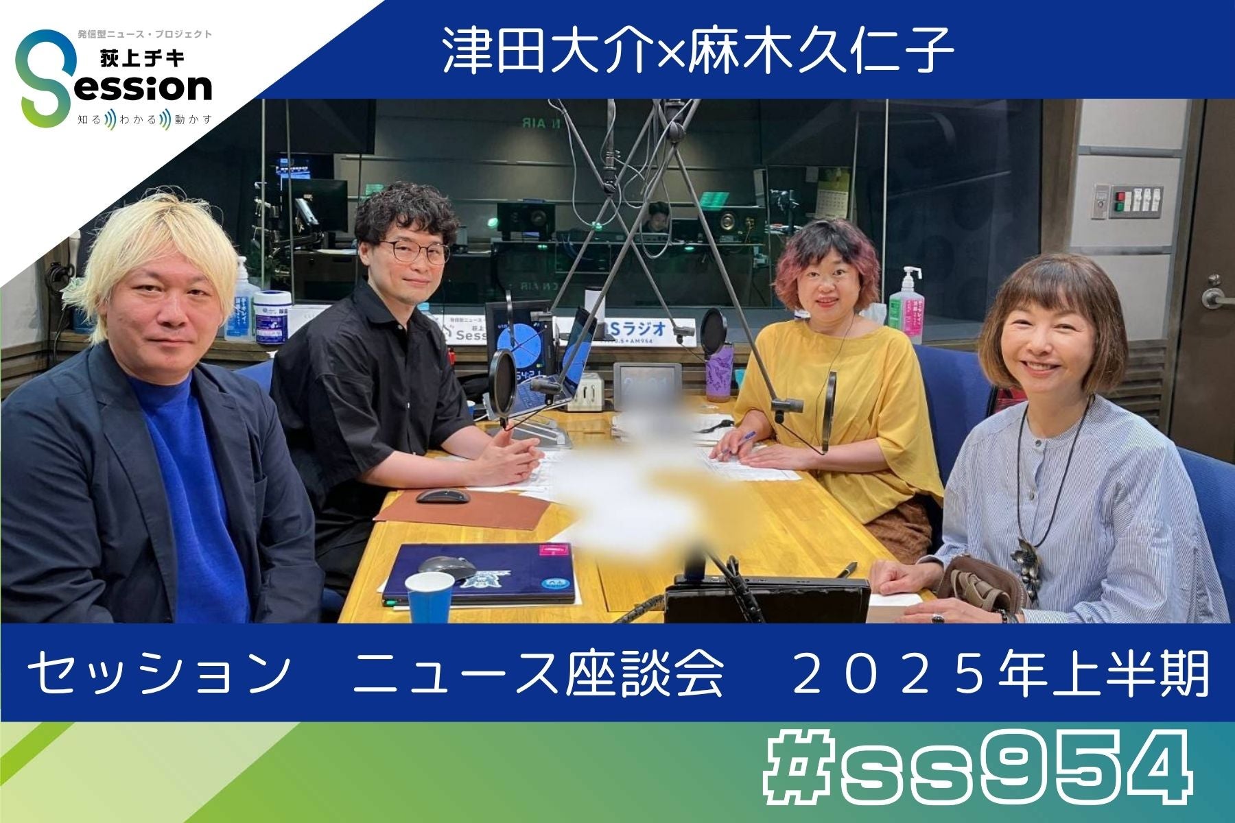 相談 97013_ext_04_0.jpg