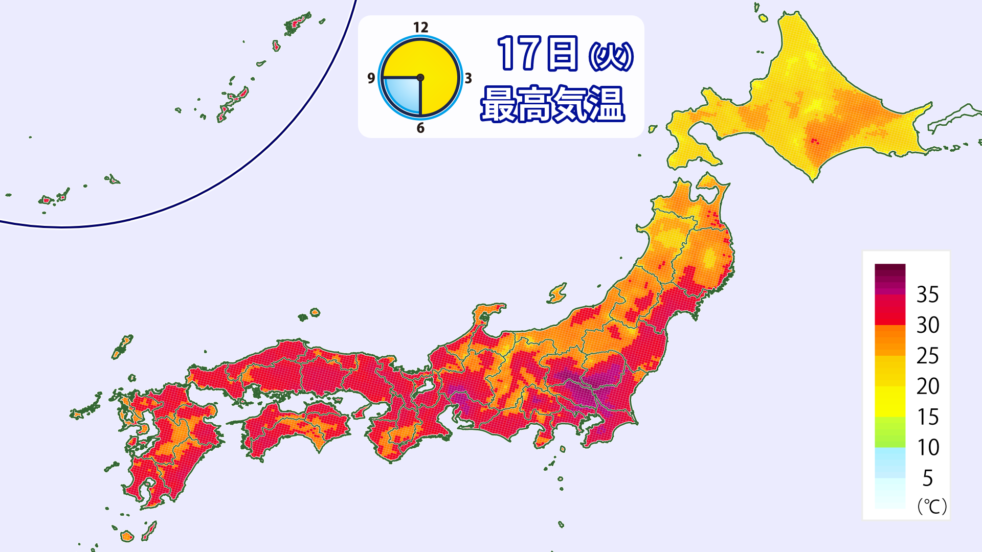 臨時配信】梅雨はどこへ？暑さに警戒！ | TBSラジオ