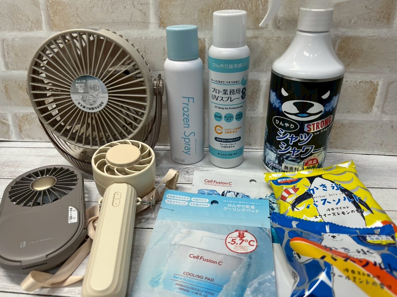 最新 ひんやり グッズ