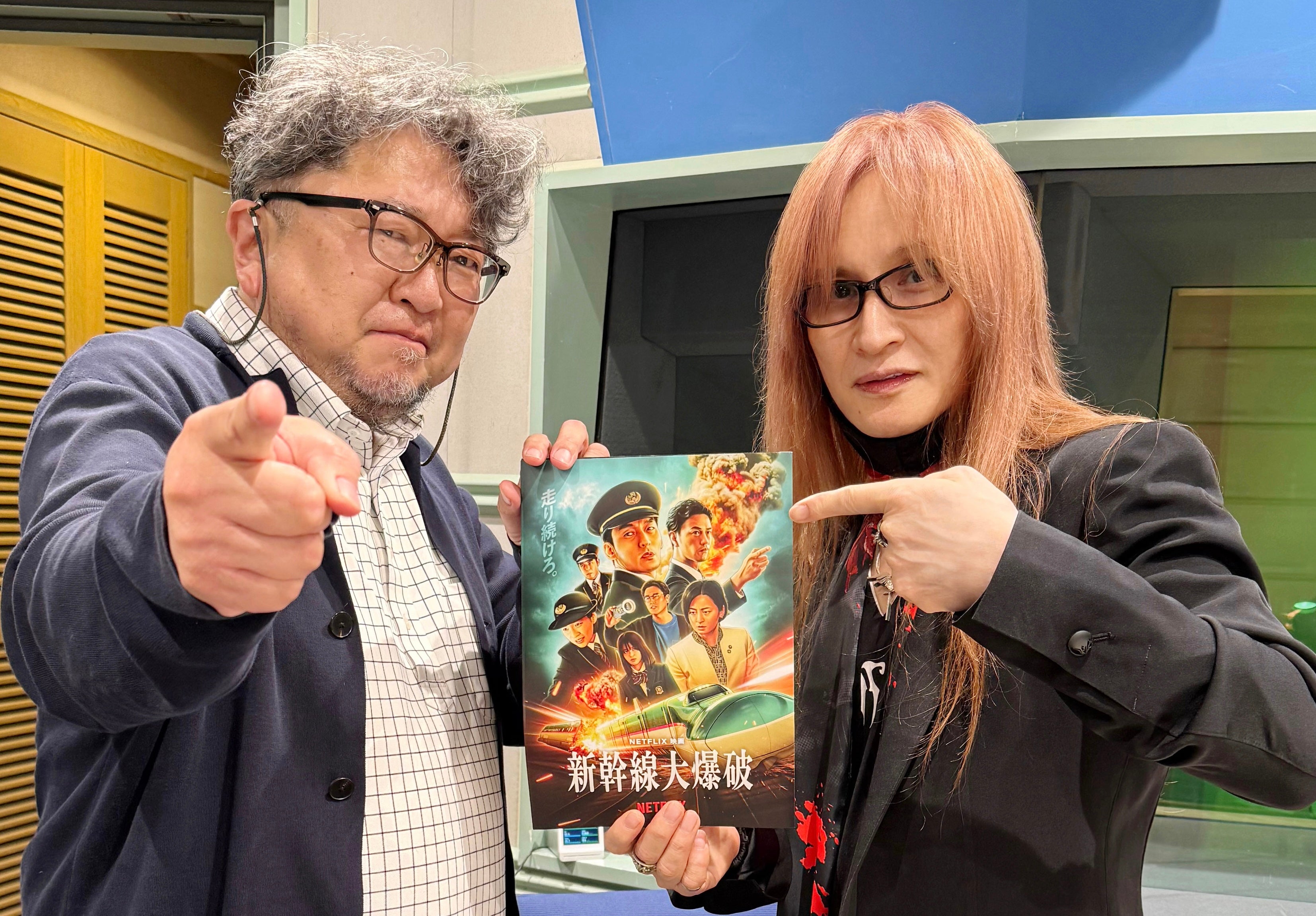 ゲストに映画監督の樋口真嗣さんが登場！！ | TBSラジオ