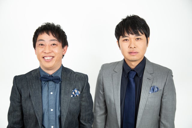 ザ森東　マルチケース　ザ森東第十期株主総会　さらば青春の光 さらば青春の光 第十期株主総会 PUマルチケース ザ・森東 タレント