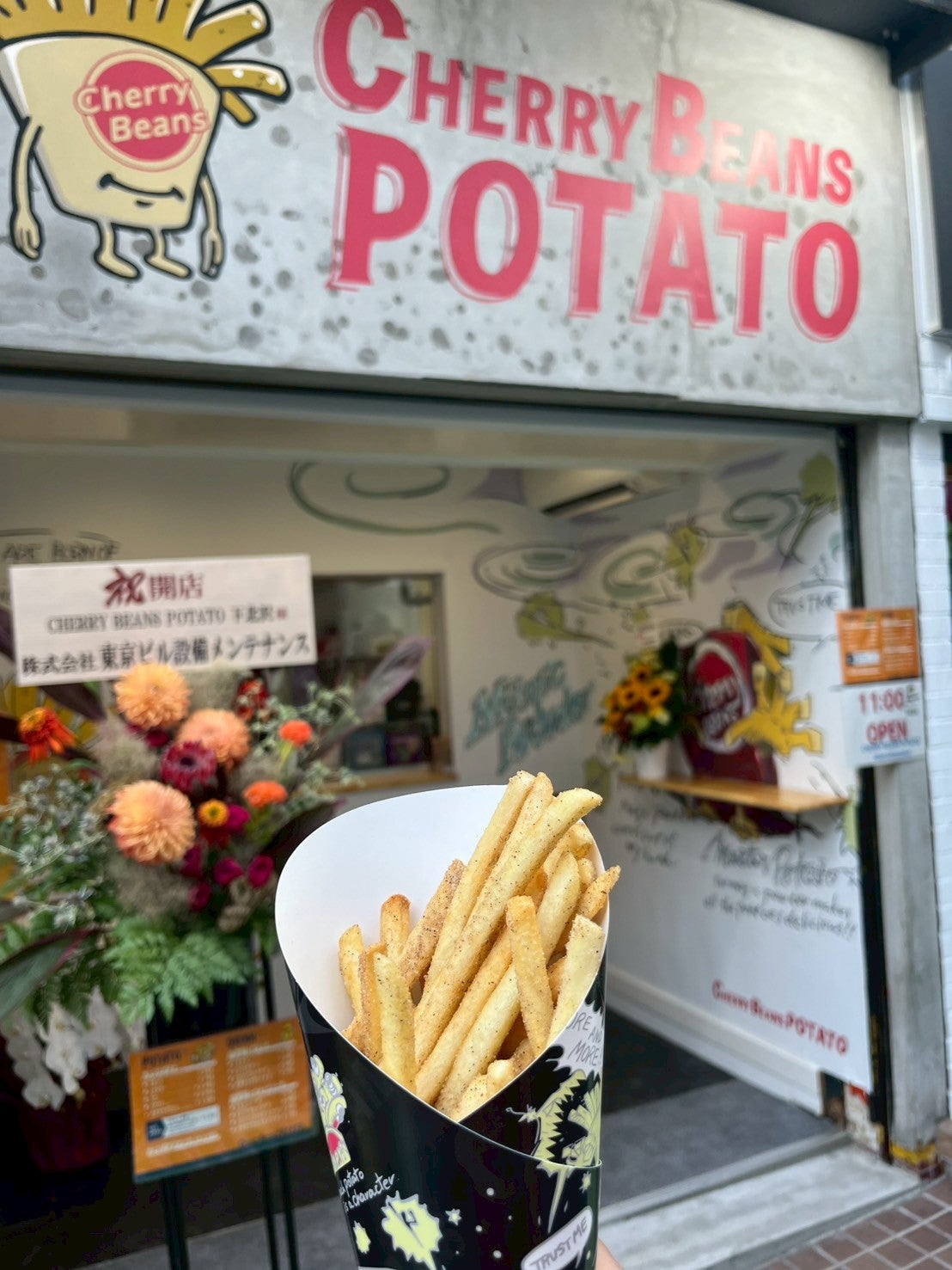ついに東京上陸】静岡発のフライドポテト専門チェーン「CHERRY BEANS