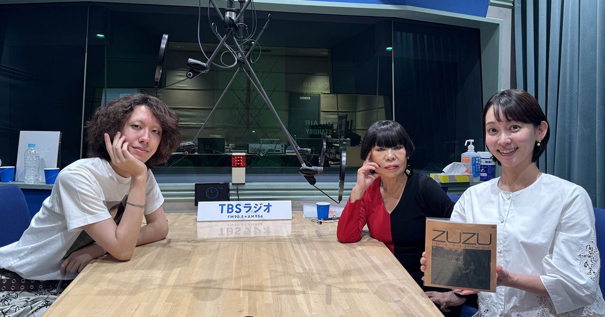 7月27日（日）放送の『コシノジュンコMASACA』 ゲストは、昭和