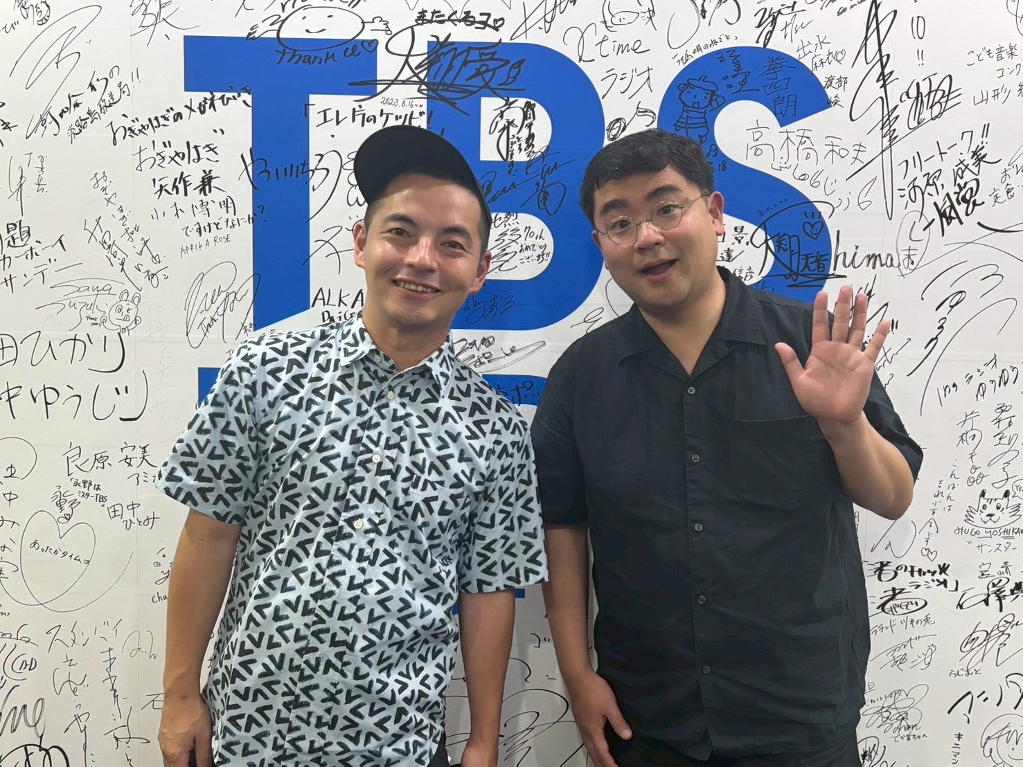 最終値引き ヤングタウン　毎日放送ラジナンバー9 最終値引き ヤングタウン 毎日放送ラジナンバー9 最終値引き ヤング