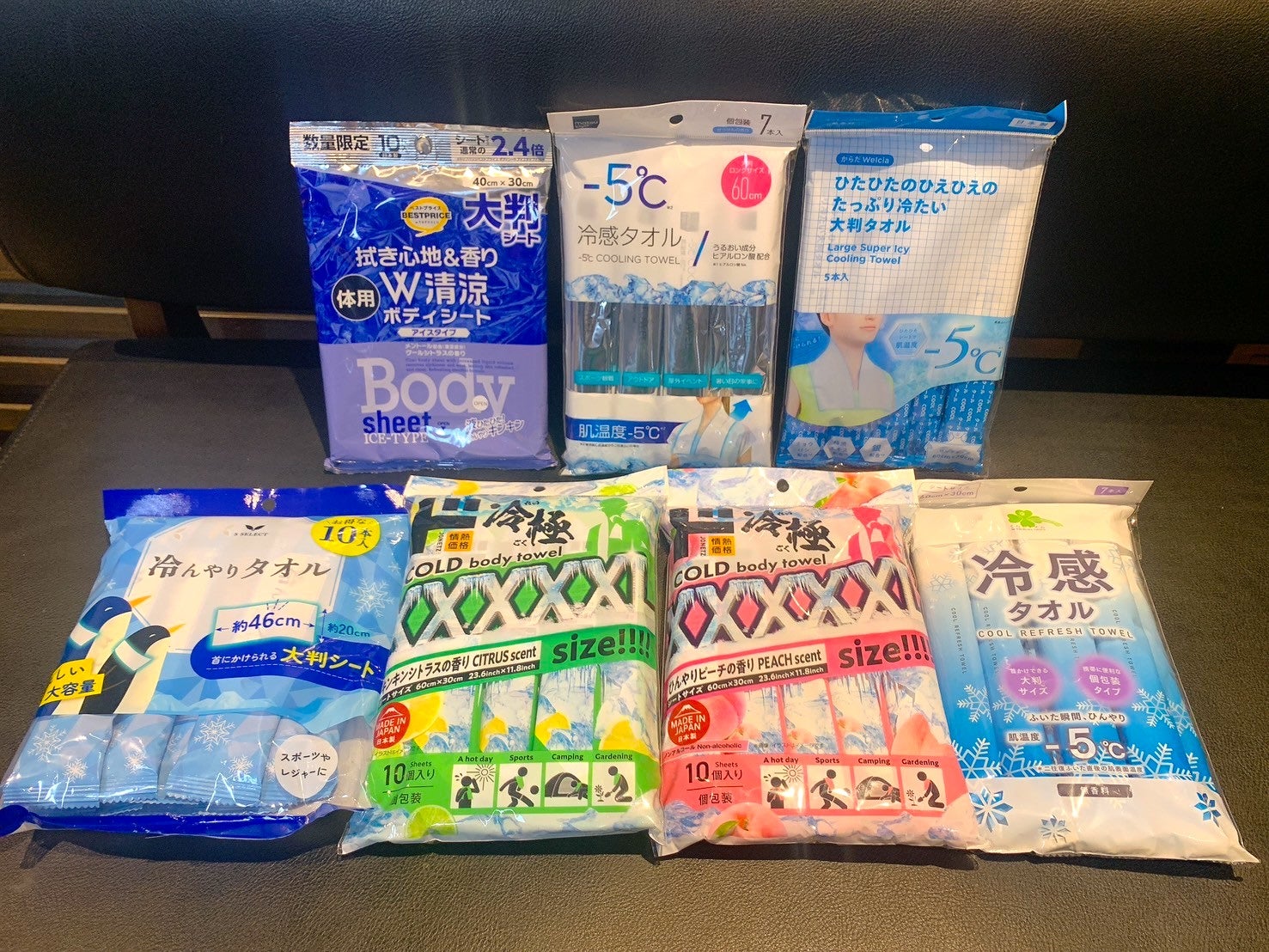 暑さ対策】スースー系ボディシート比較 ビッグサイズ編！【ウエルシア