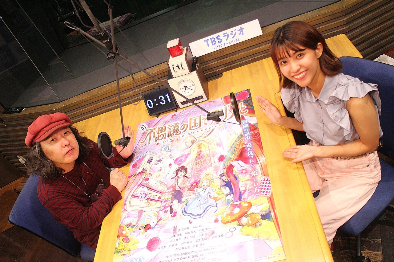 脚本より先にコンセプトボード！劇場アニメ『不思議の国でアリスと 
