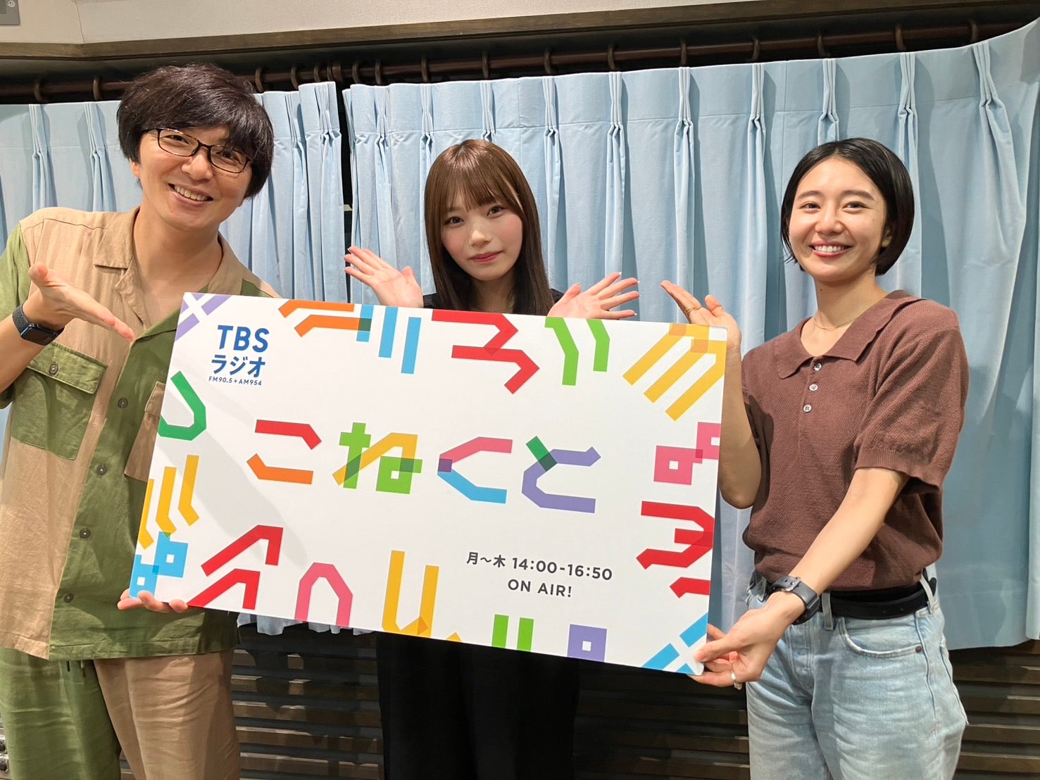 のぎbox Teddy Dream Town SR賞 岡本姫奈 乃木坂46 岡本姫奈のおかひな