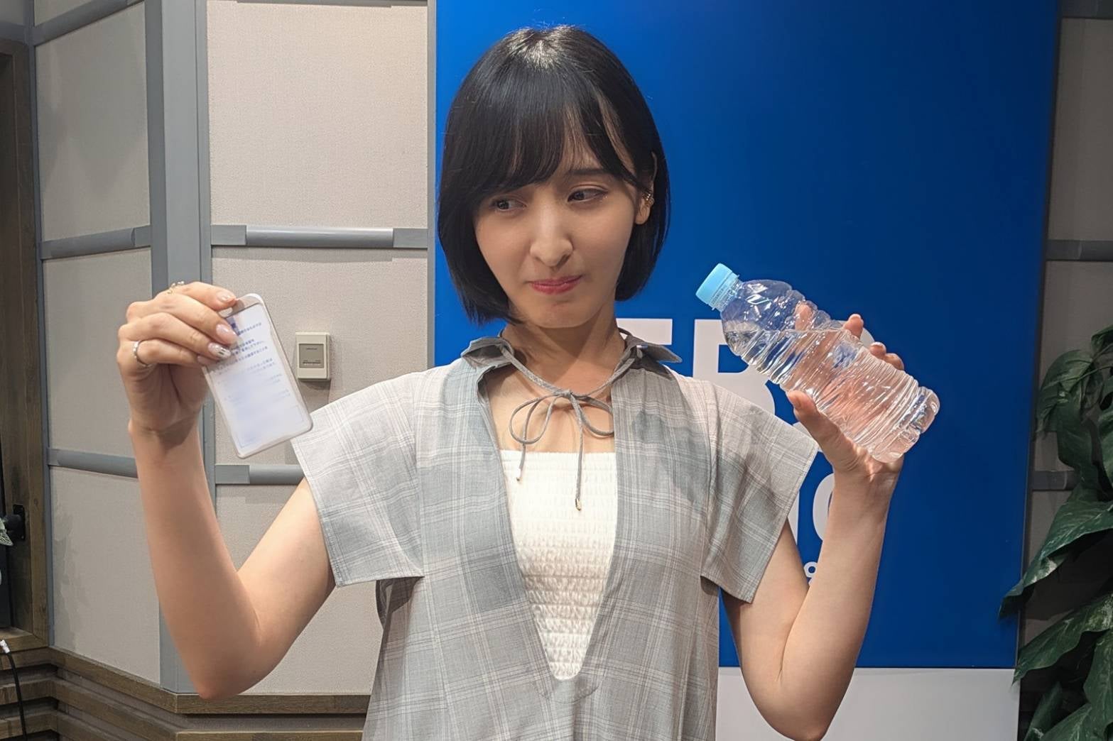 19 Shall we インキー？ | TBSラジオ