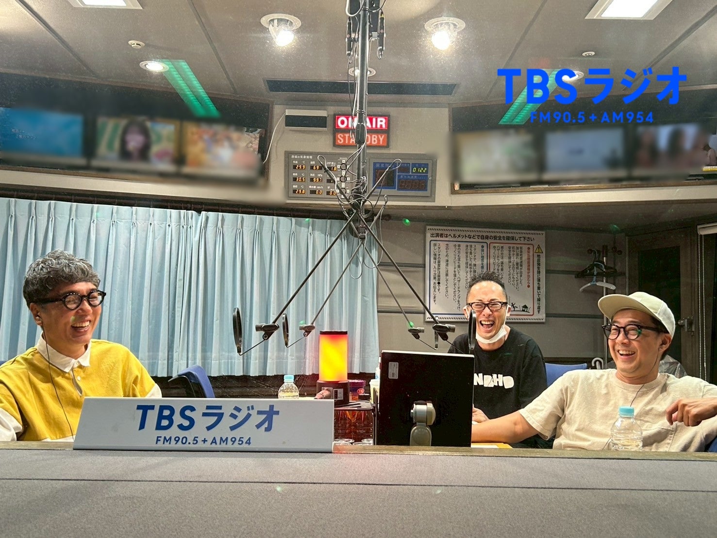 おぎやはぎ JUNKおぎやはぎ「おぎやはぎの夏休み2025」 | TBSラジオ