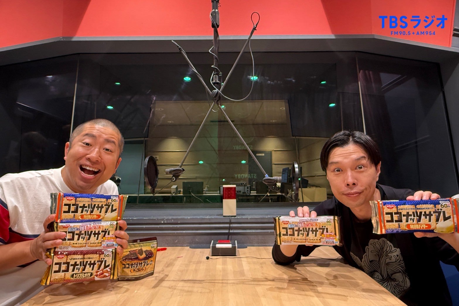 岩井セット 99313_ext_04_0.jpg?width=1200