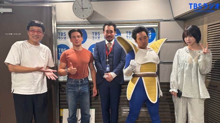ボンビーくん　TBSラジオ ボンビーくん TBSラジオ | 岸谷五朗の東京RADIO CLUB |本 | 通販
