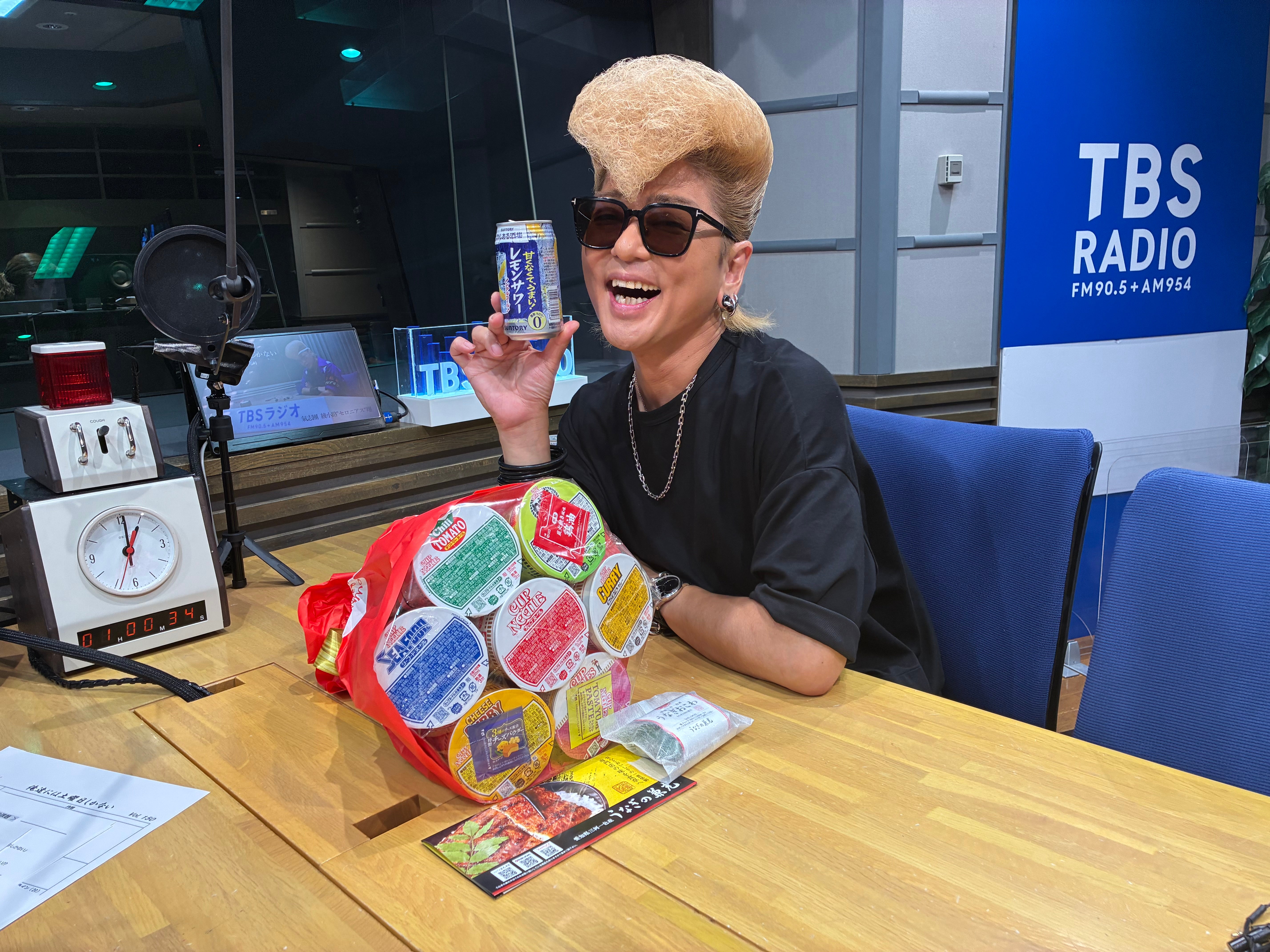 り*ん様 SOULS ダイナマイトドンドン 150-95g マイワシ SOULS ソウルズ ダイナマイトドンドン 150-95g【 マイワシ