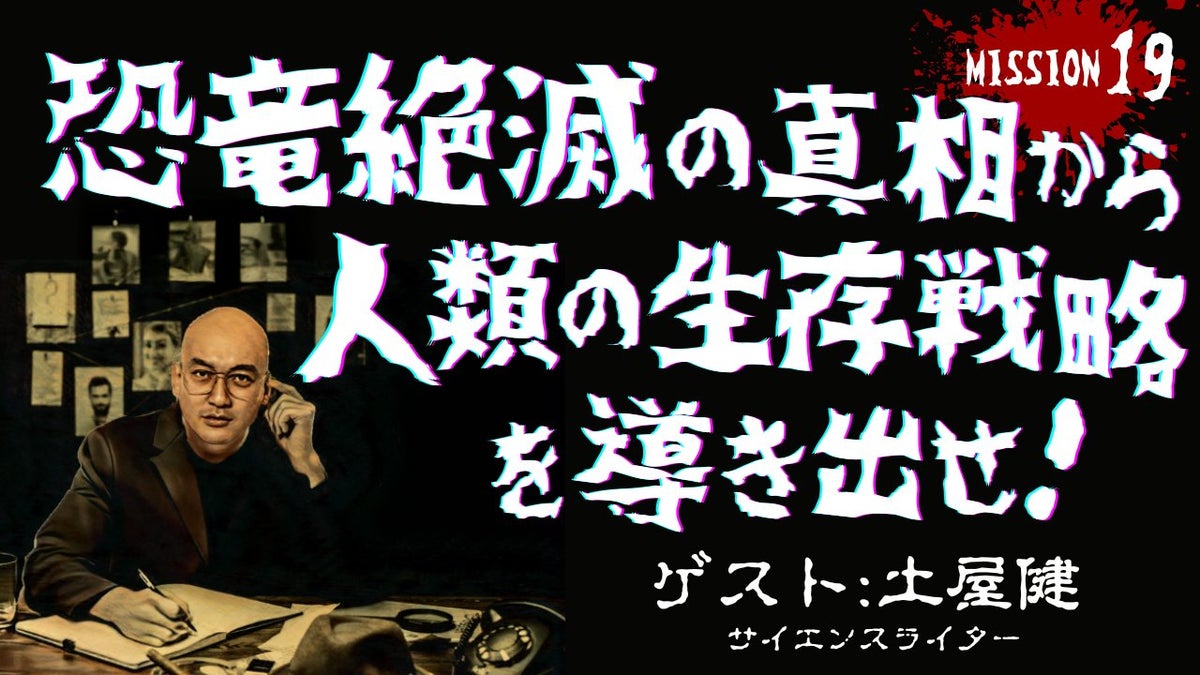 理想 1982年8月号　平和論―人類絶滅の危機の中で　No.591 理想 1982年8月号 平和論―人類絶滅の危機の中で No.591の通販はau PAY