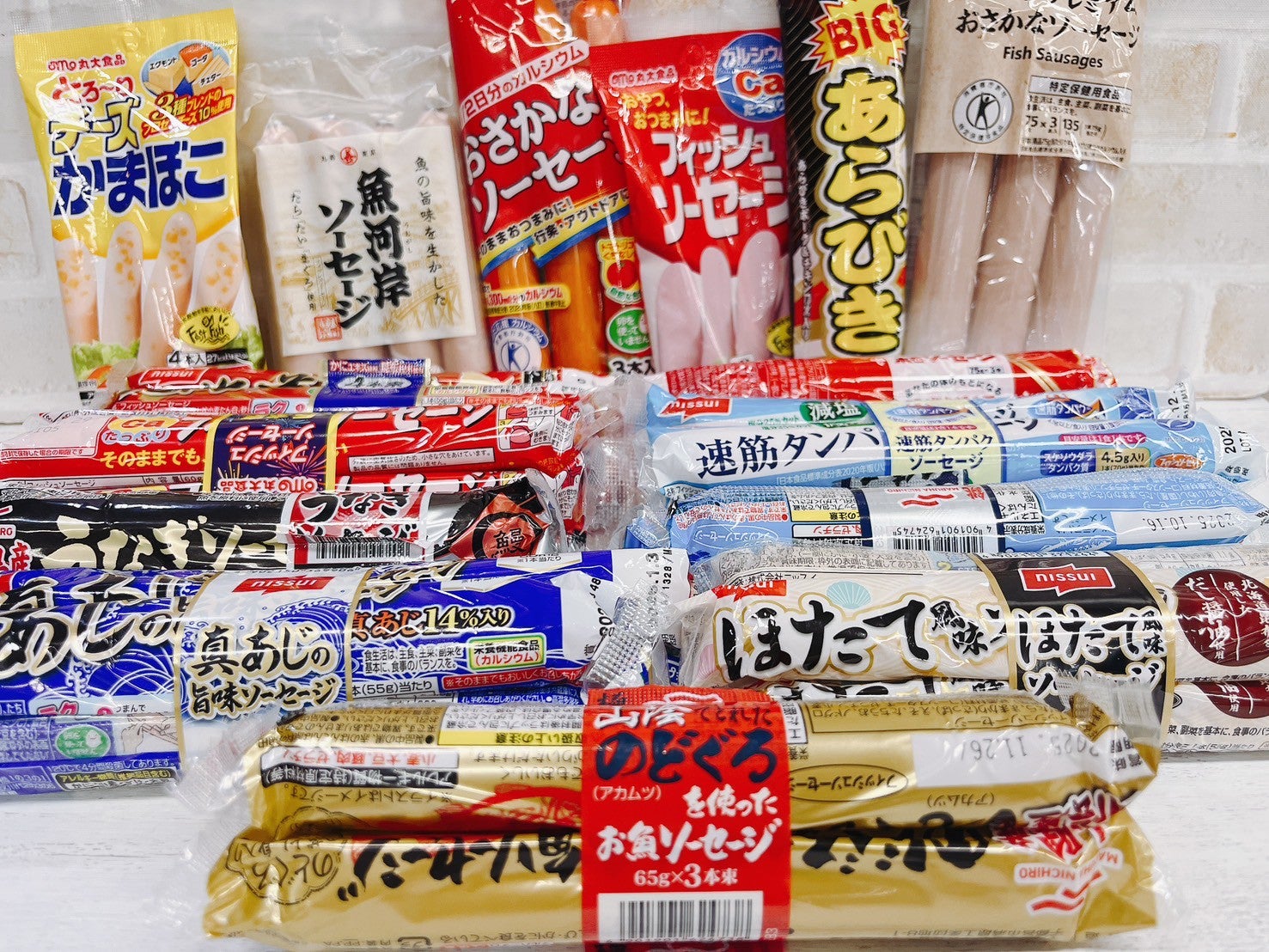 いわし…ほたて…のどぐろ!?【進化する魚肉ソーセージ食べ比べ】 | TBSラジオ