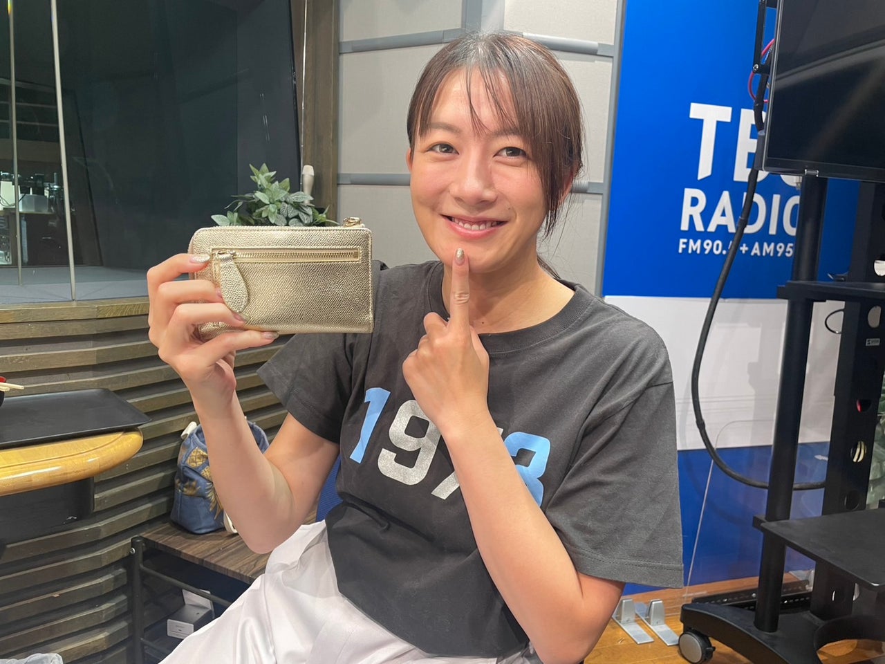 9月4日（木）、お財布にいくら・・・！？ | TBSラジオ