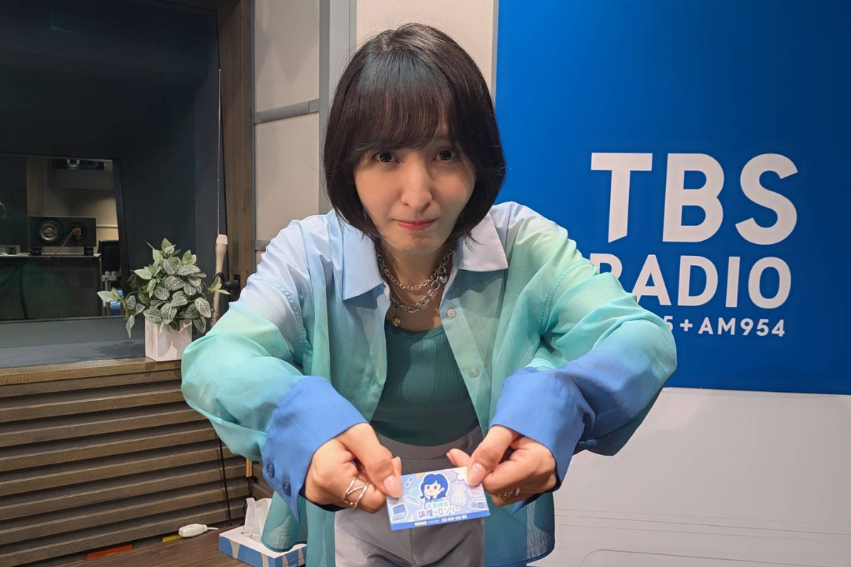 23 あれ？…集団ごっこしようや！の佐倉さんですか？ | TBSラジオ