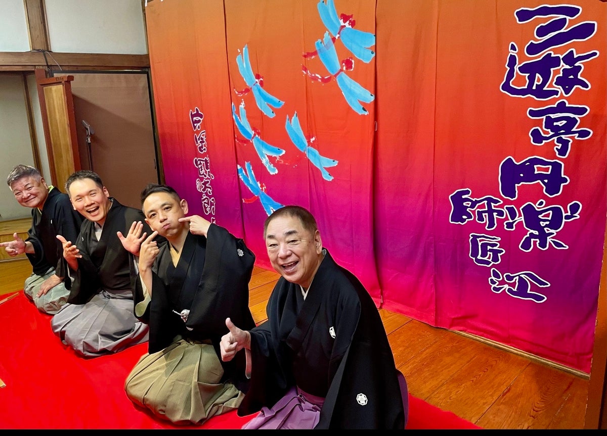 演芸界における結婚について考察する | TBSラジオ