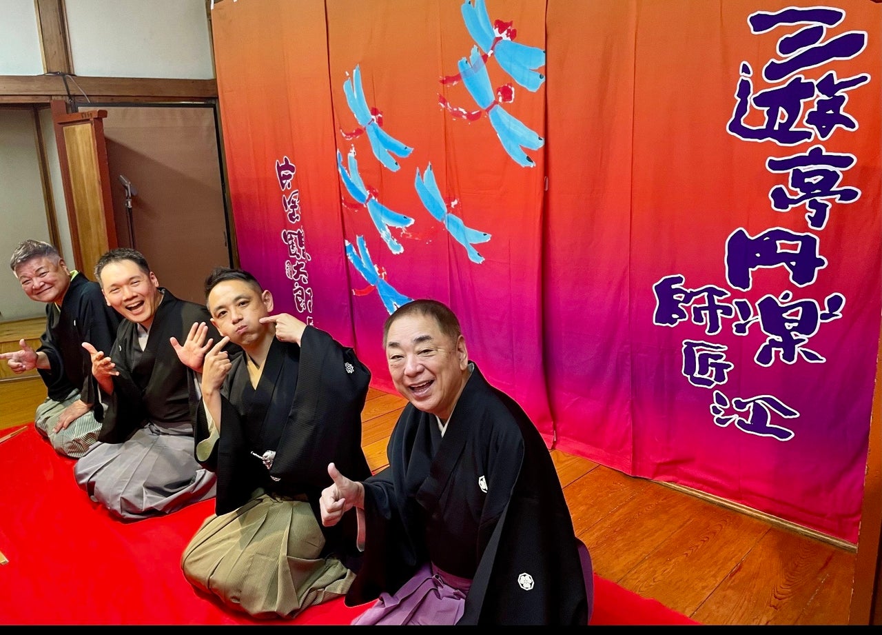 演芸界における結婚について考察する | TBSラジオ