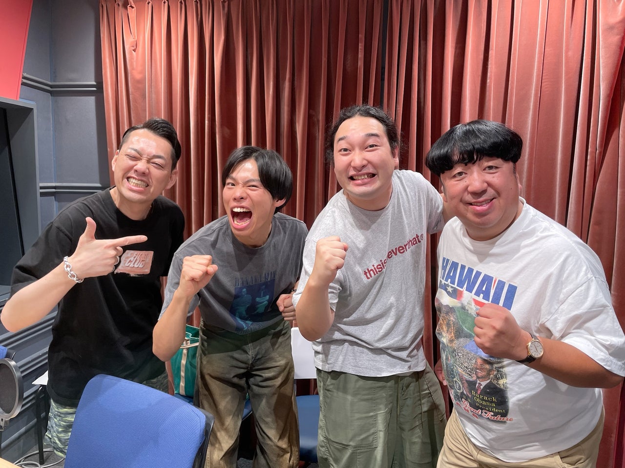 JUNK バナナマン「半年寝かせた味噌開きを開催！毒味役としてかが屋が 