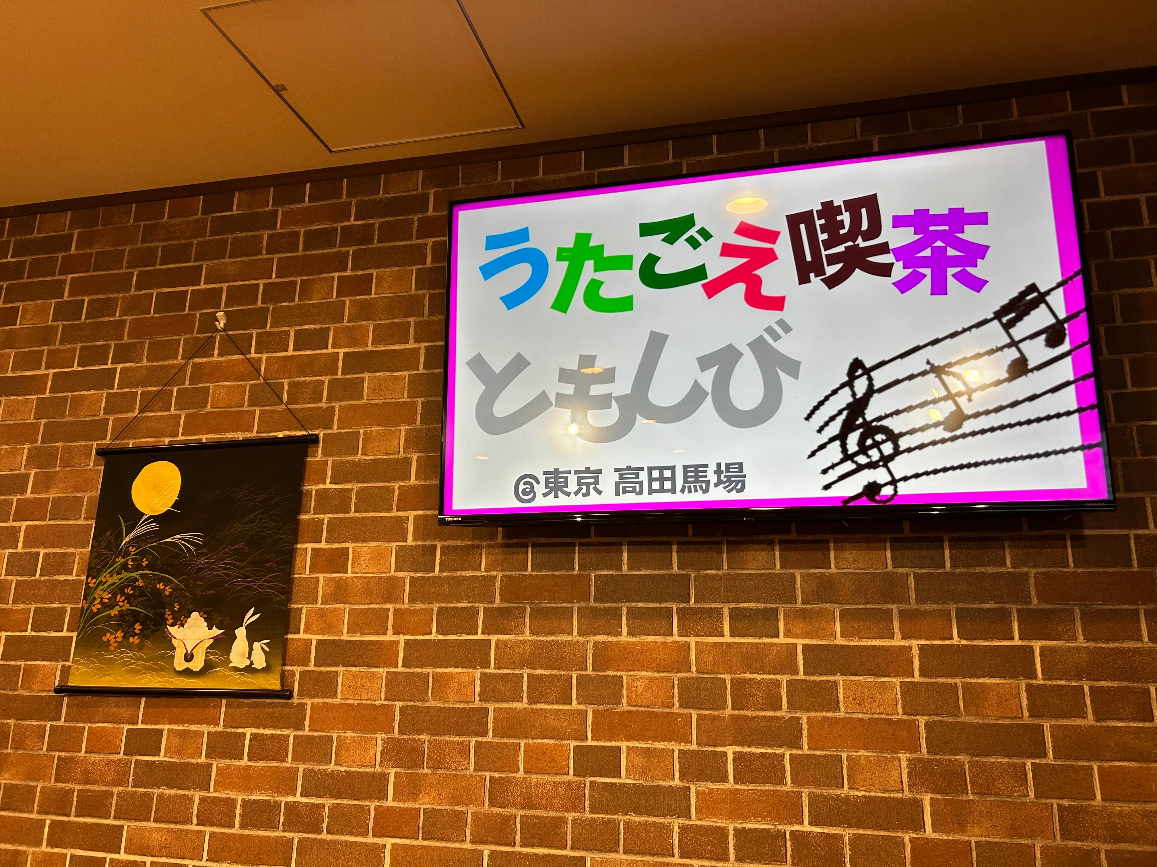 YAMAHA アコーディオン程度良好即戦力整備済みです老人ホーム、喫茶店歌声最適 100707_ext_04_0.jpg