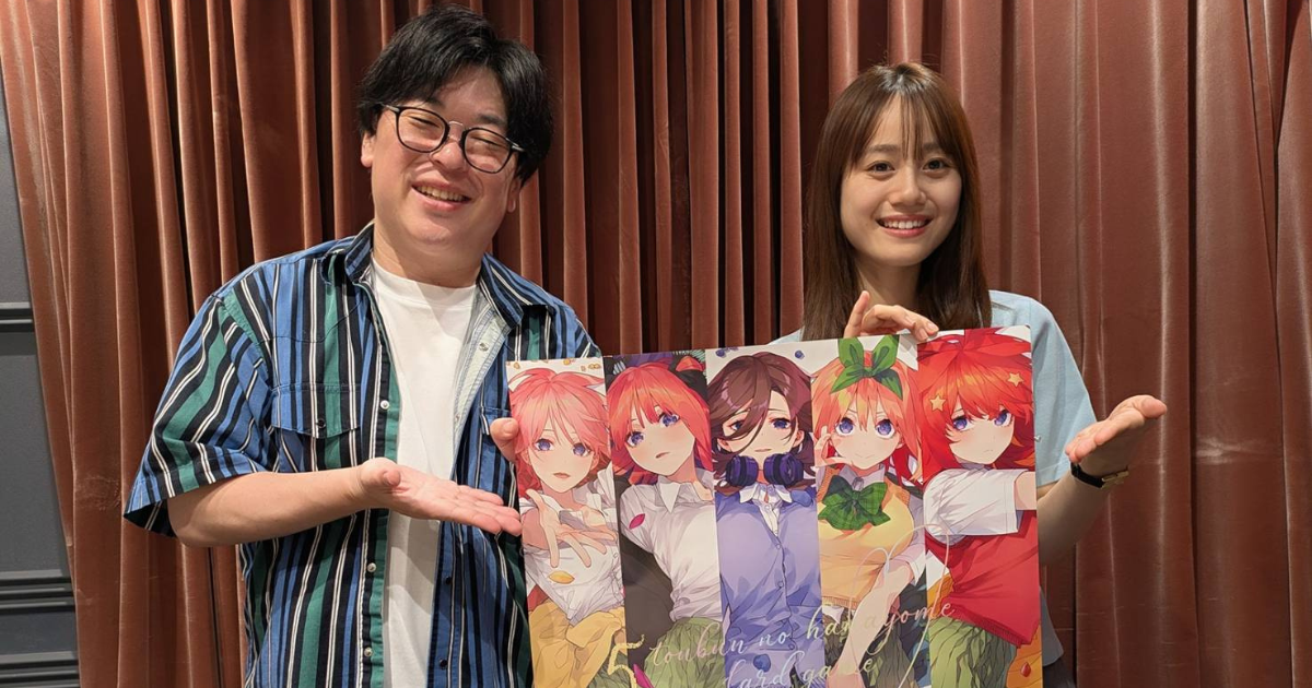 【入手困難】五等分の花嫁　三玖役伊藤美来さん直筆サイン　1点限り 10月5日、12日は『五等分の花嫁＊』中野三玖役・伊藤美来さんが登場