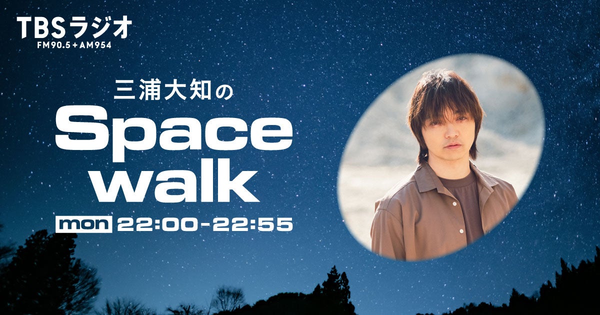 三浦大知 FEVER : 三浦大知 | HMV&BOOKS online - AVCD-16543