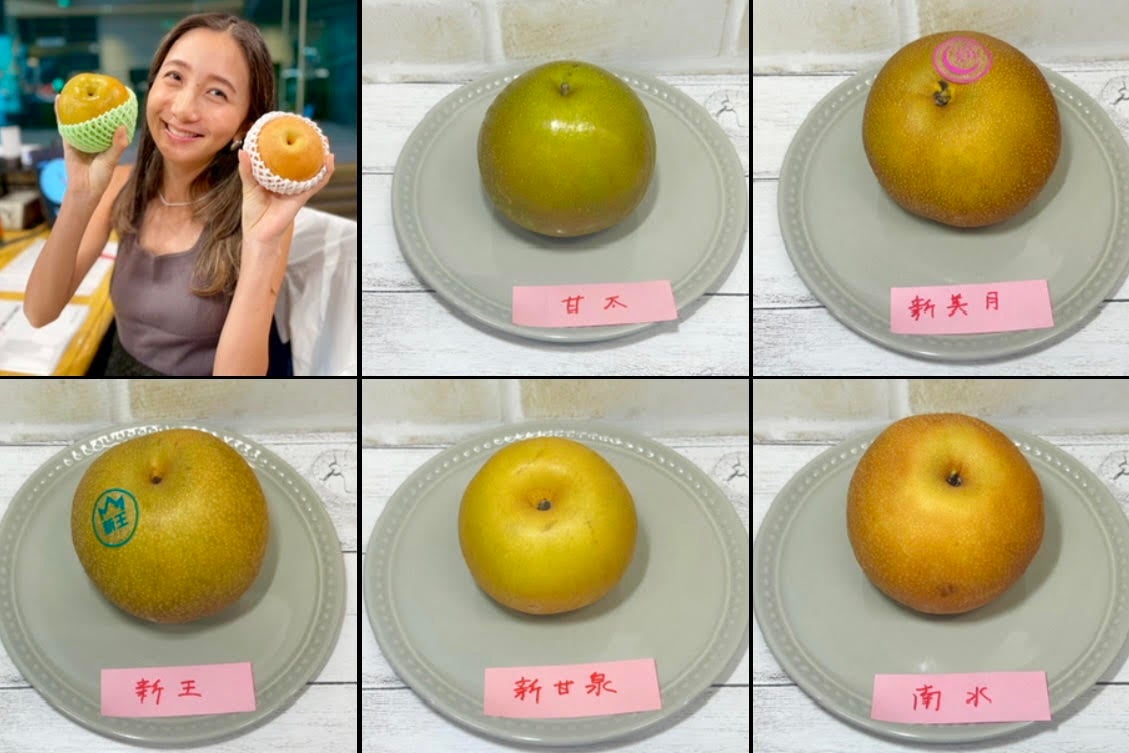 ジューシーでねっとり甘いのは「南水」、歯ごたえ重視は「新甘泉」！近