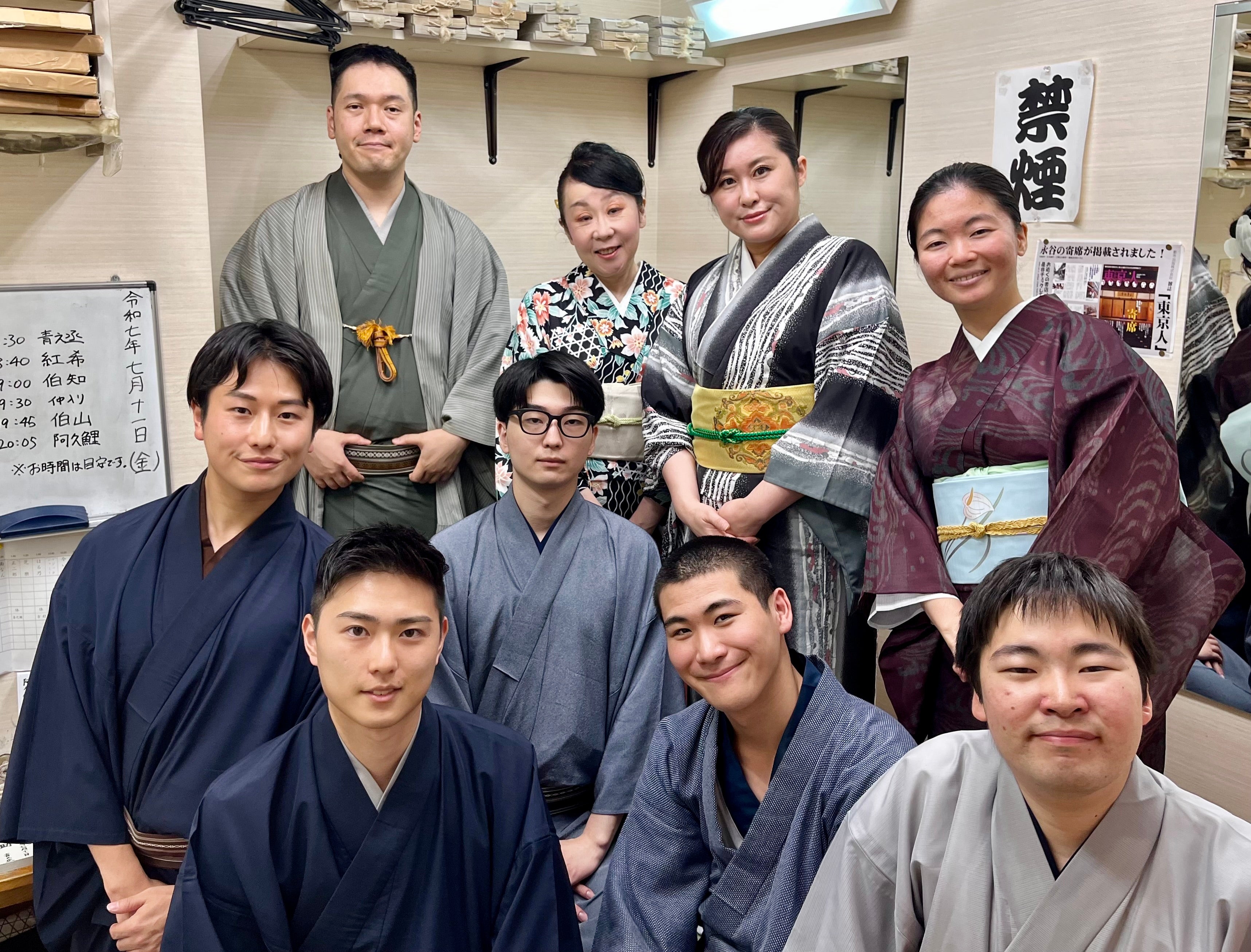 あ*ら様 小学校国語 CDセット 4枚組　高橋一生、神田伯山等 伯山一門の3人の弟子たちが頑張っています！ | TBSラジオ