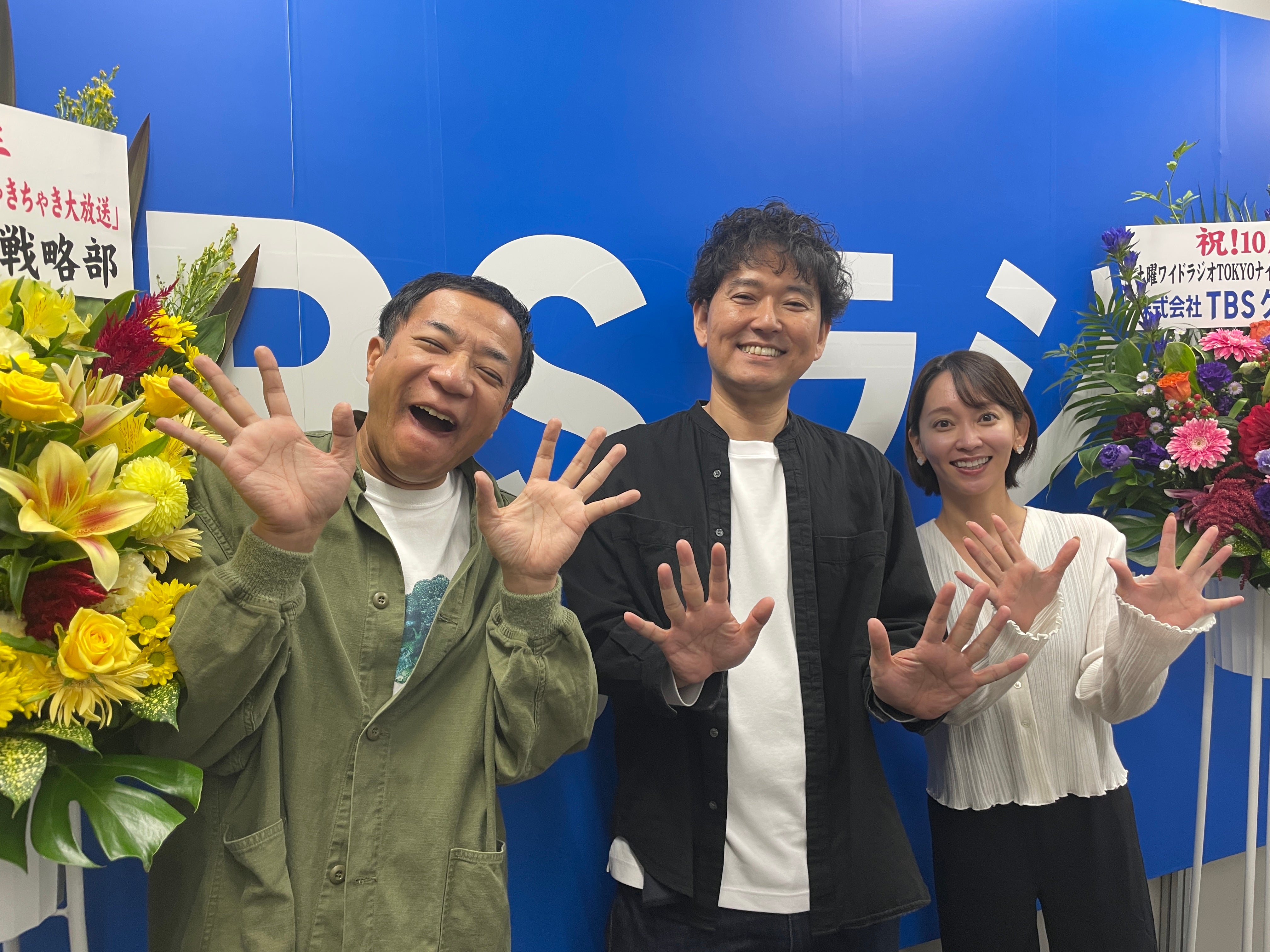 公の場での発言・インタビュー報道記録
