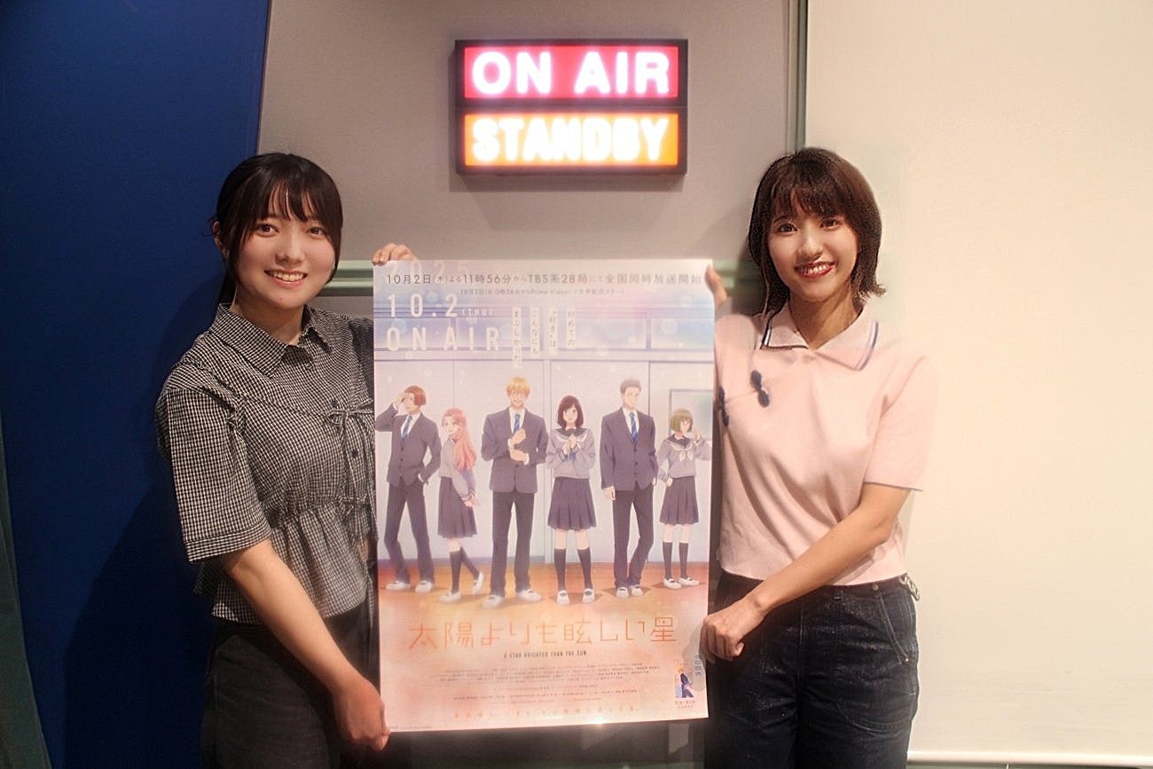 18歳の声優・藤寺美徳さん登場‼御手洗菜々アナ致死量のキュン♡（TV