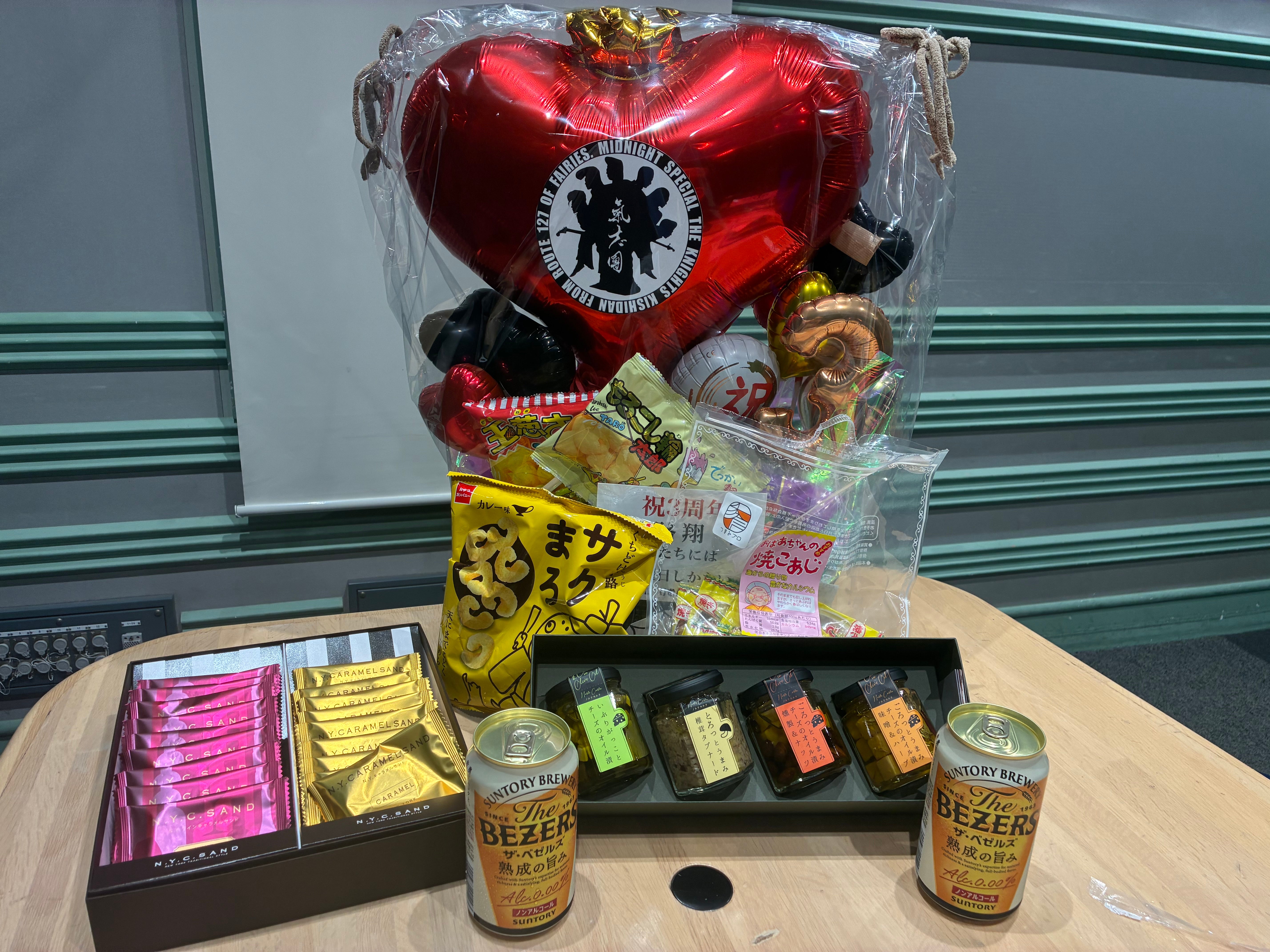 ボンビーくん　TBSラジオ ボンビーくん : 岸谷五朗の東京RADIO CLUB サイン入り(TBSラジオ