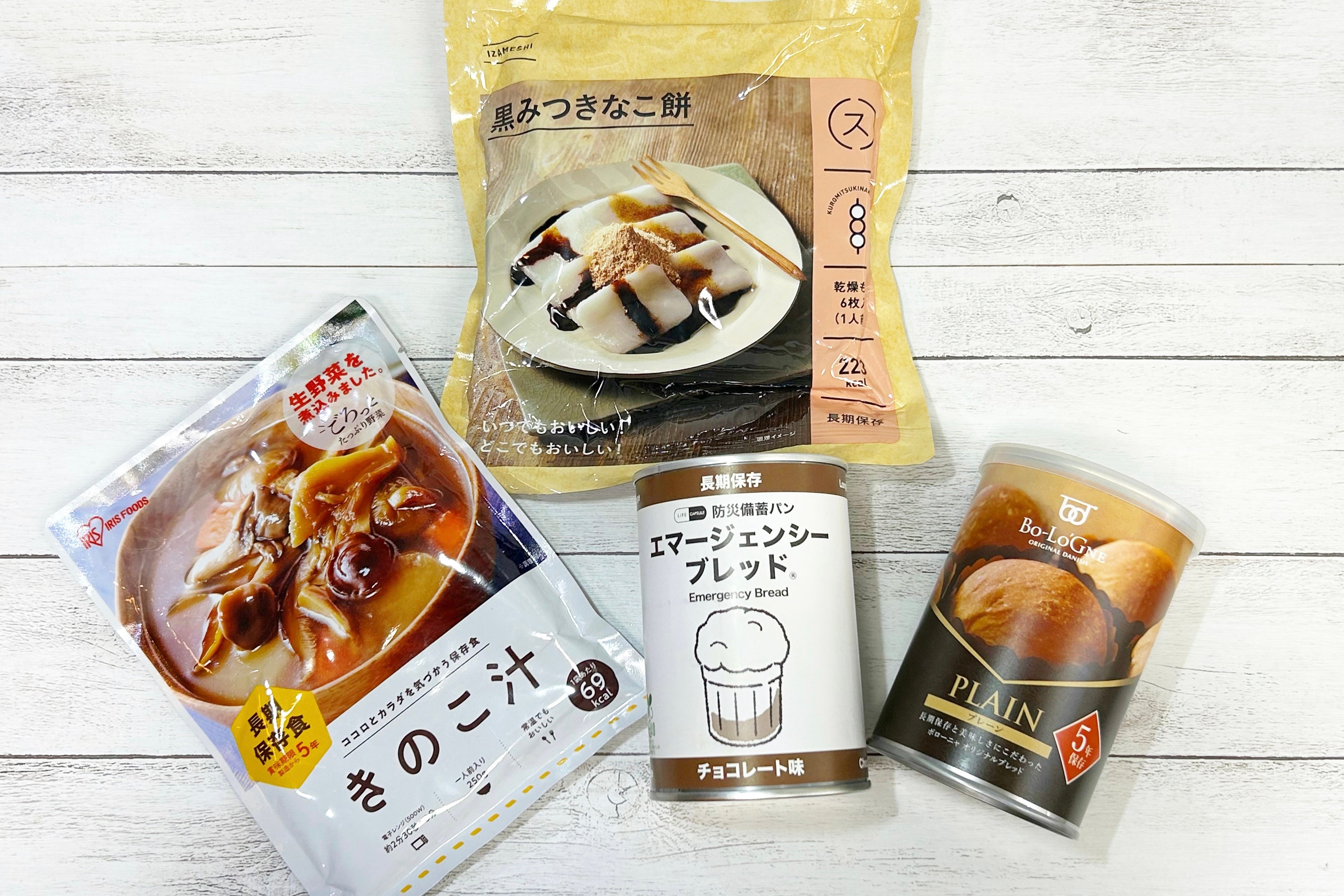ふんわりパンからデザートまで進化する防災食！「LDK」が100製品食べ