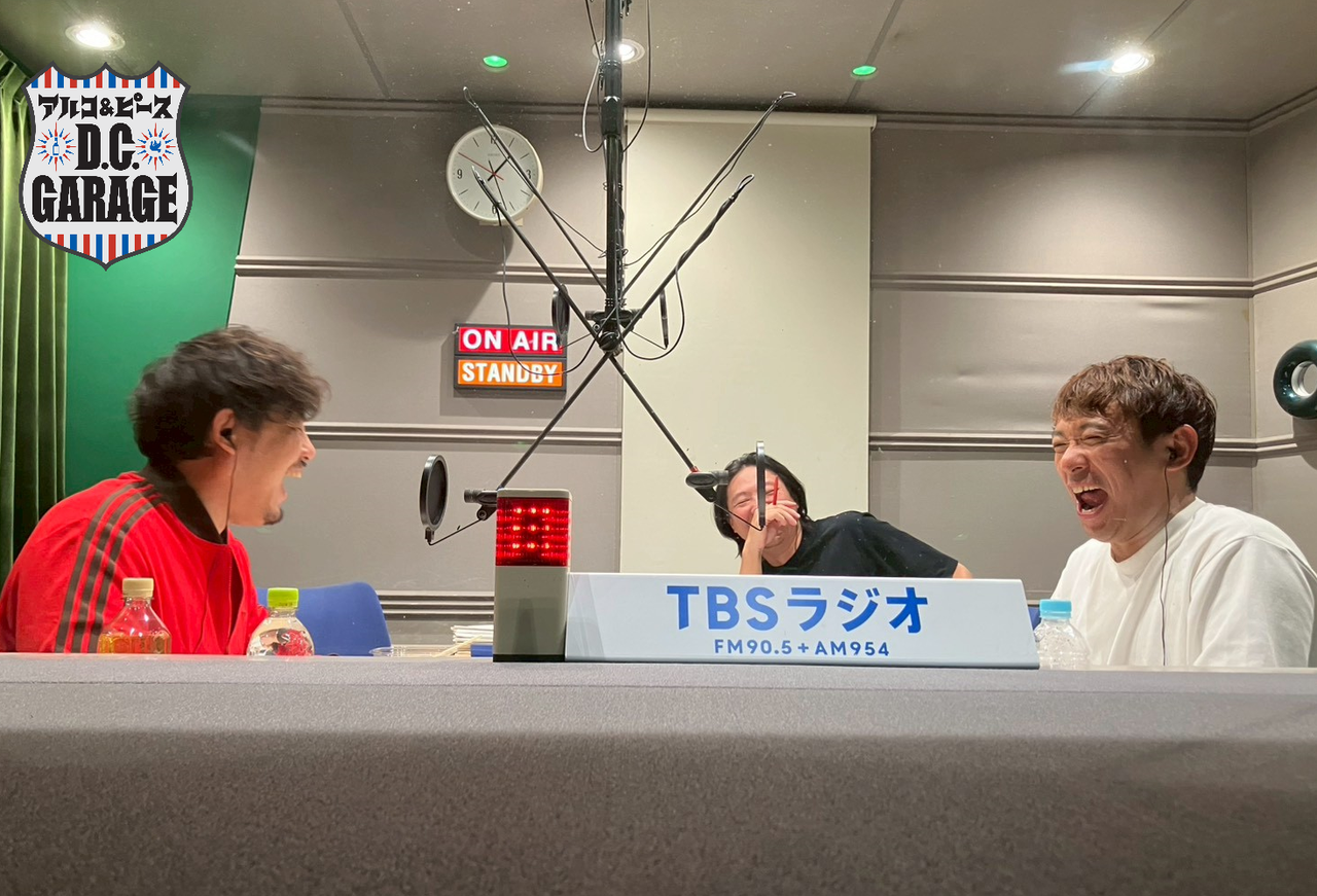 この番組、「スウェーデン居酒屋イケ屋」がバズってます。 | TBSラジオ