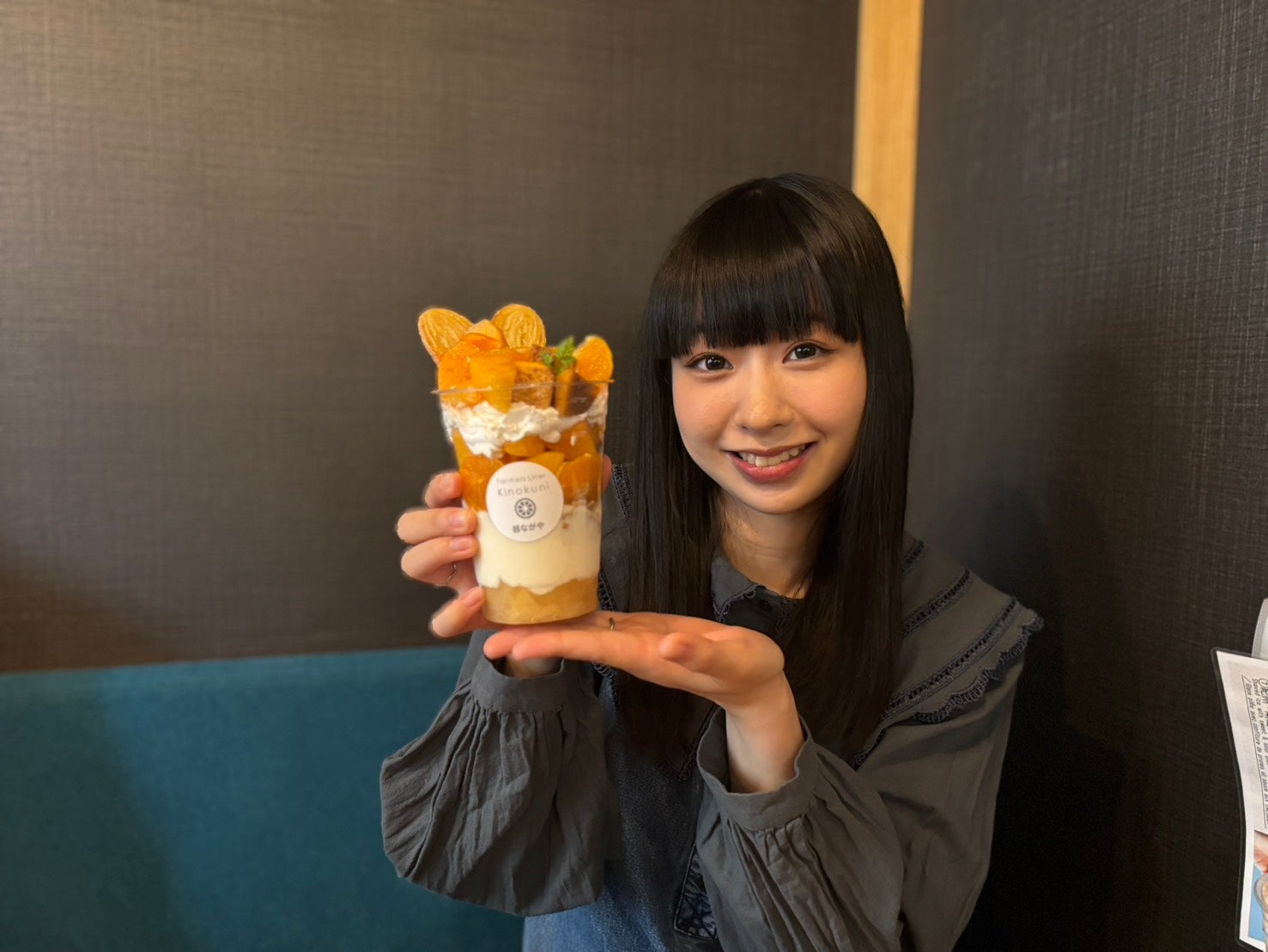 出張おでかけレポート】奥森皐月さんが 東京・赤坂にある「器ながやFLK